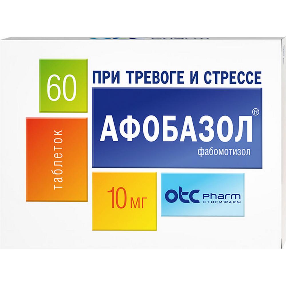 Купить Афобазол таблетки 10 мг 60 шт., Otcpharm