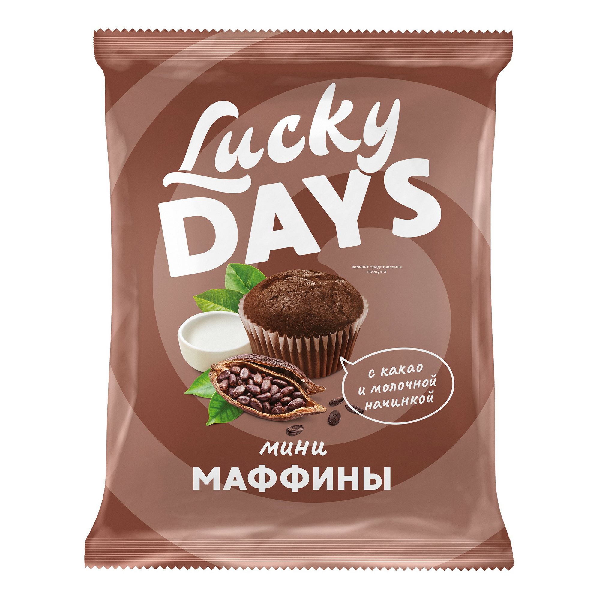 

Мини-маффины Lucky Days бисквитные с какао и молочной начинкой 500 г