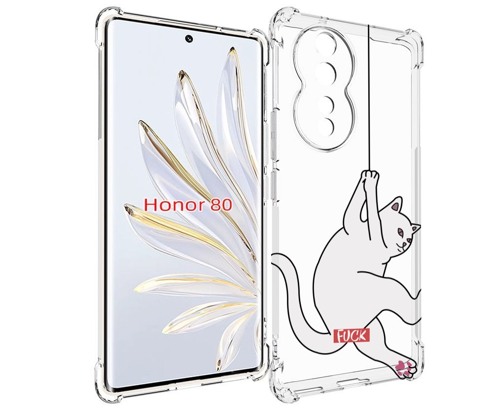 

Чехол MyPads котяра-на-веревке для Honor 80, Прозрачный, Tocco