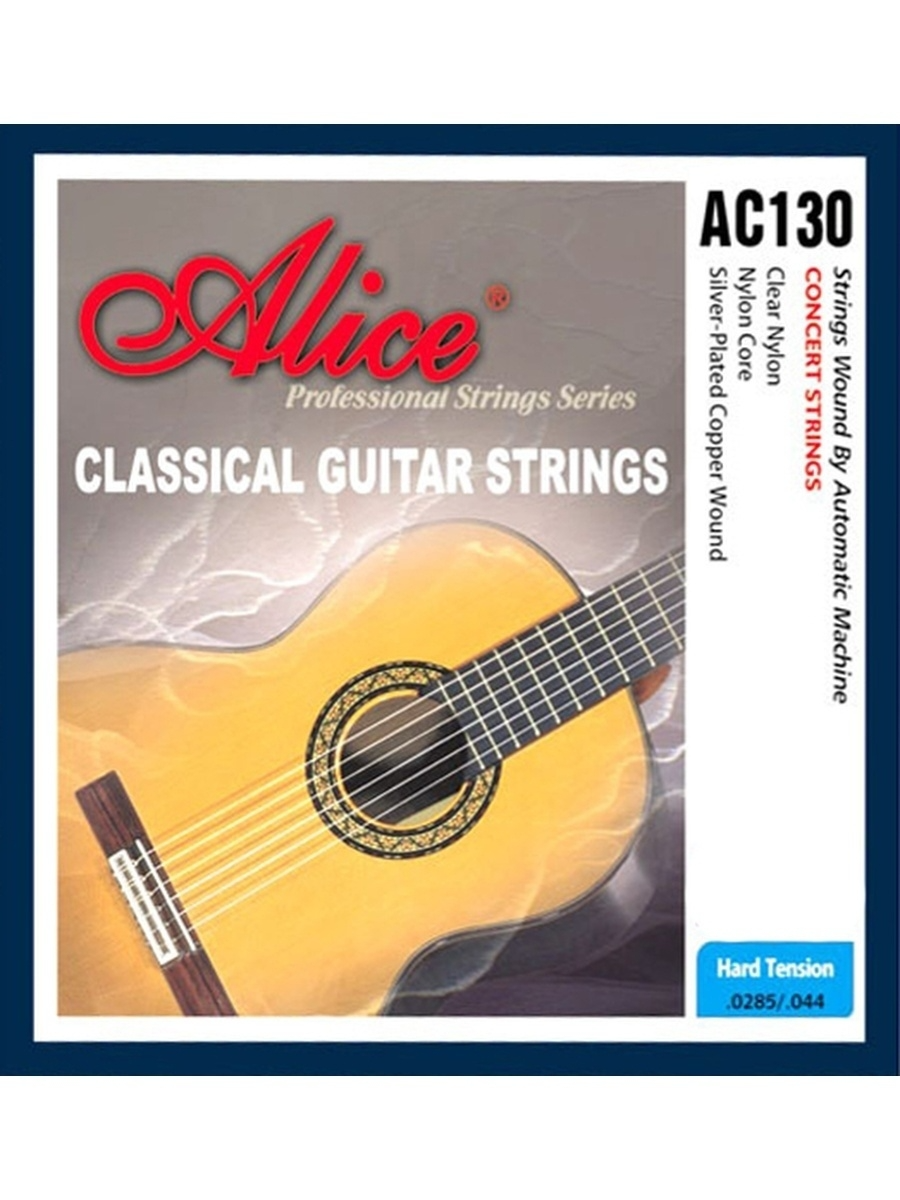 фото Струны для классической гитары alice ac130-h