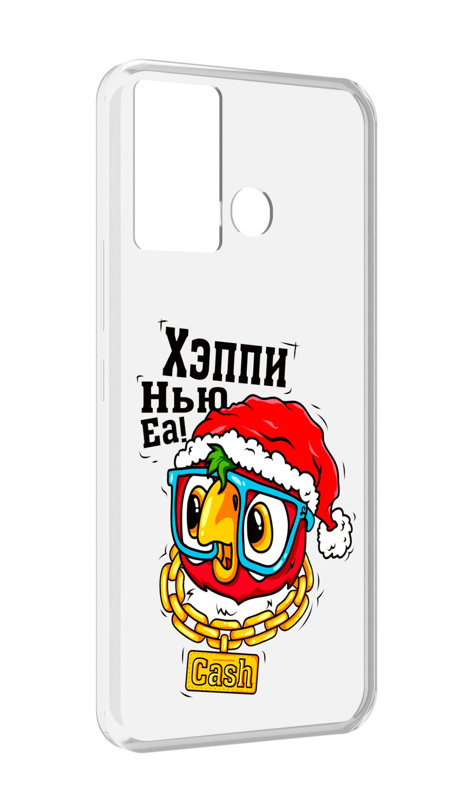 

Чехол MyPads Хэппи нью еа для Infinix Hot 12 Play, Прозрачный, Tocco