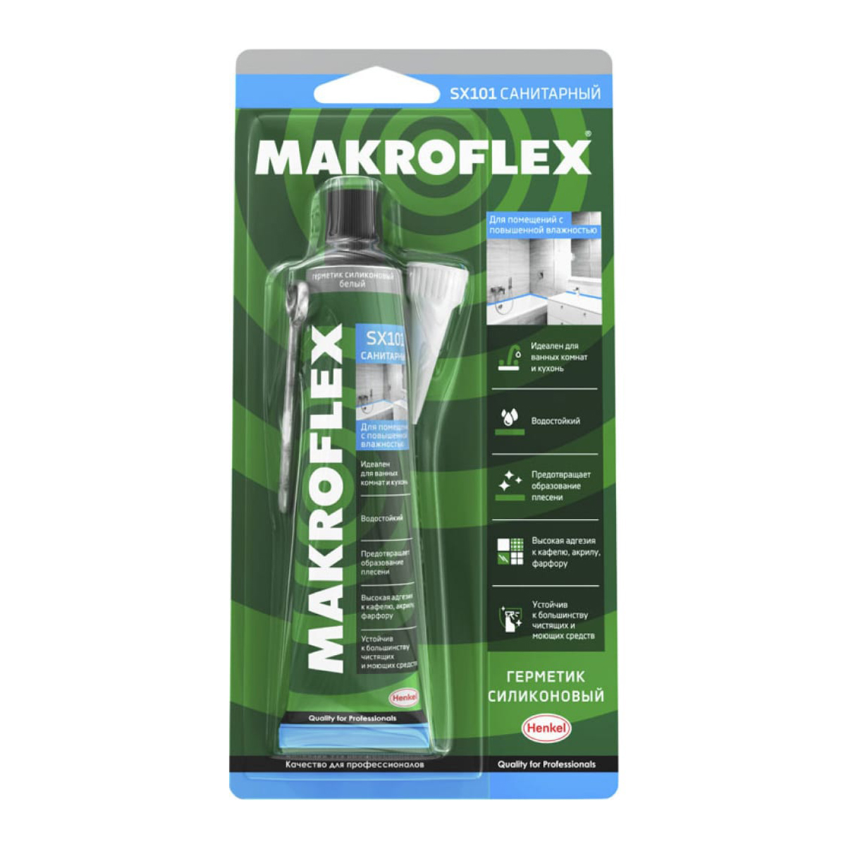 Герметик силиконовый санитарный Makroflex 3002437 SX101, 70 мл, белый силиконовый санитарный герметик globalseal