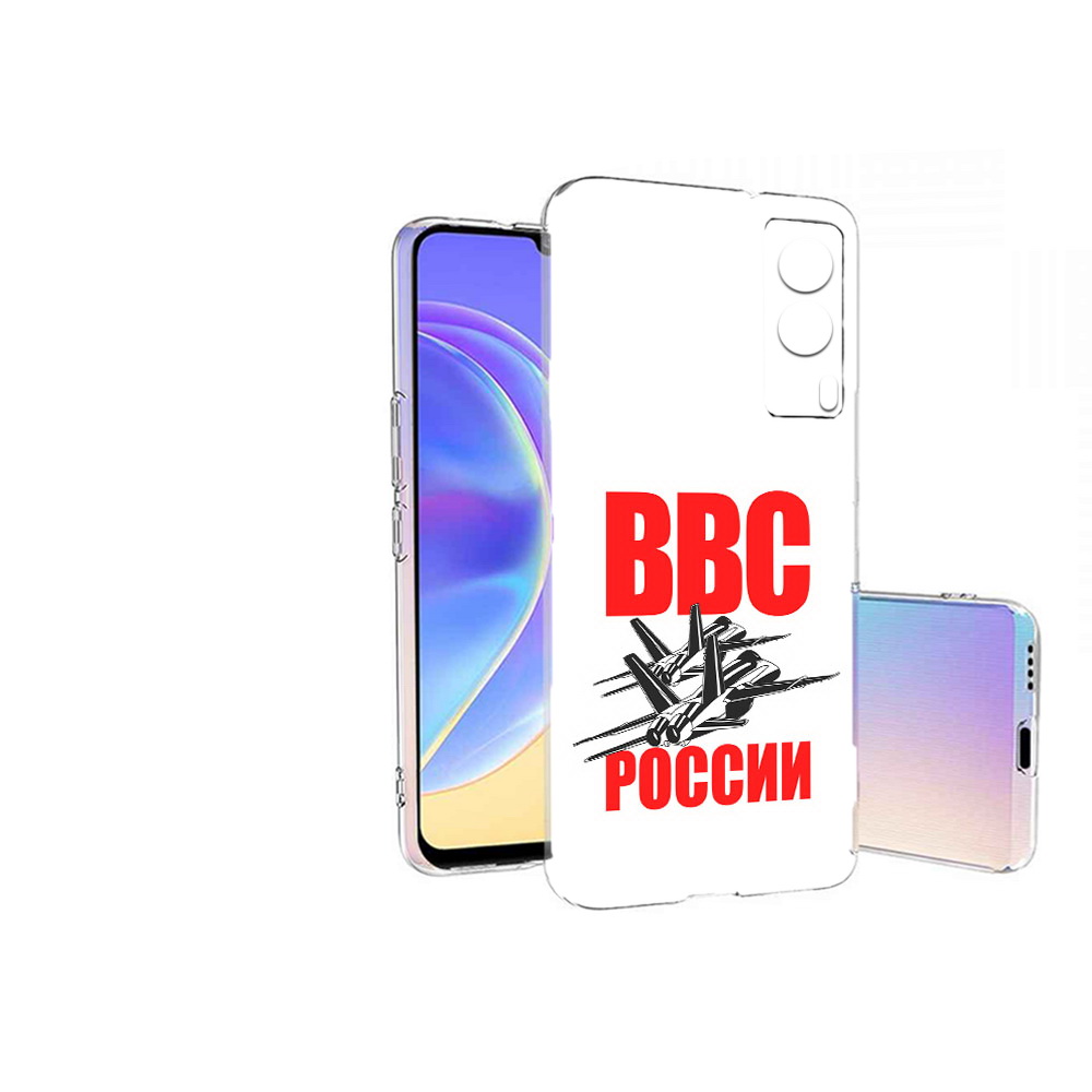 

Чехол MyPads Tocco для Vivo V21E ввс (PT161736.380.257), Прозрачный, Tocco
