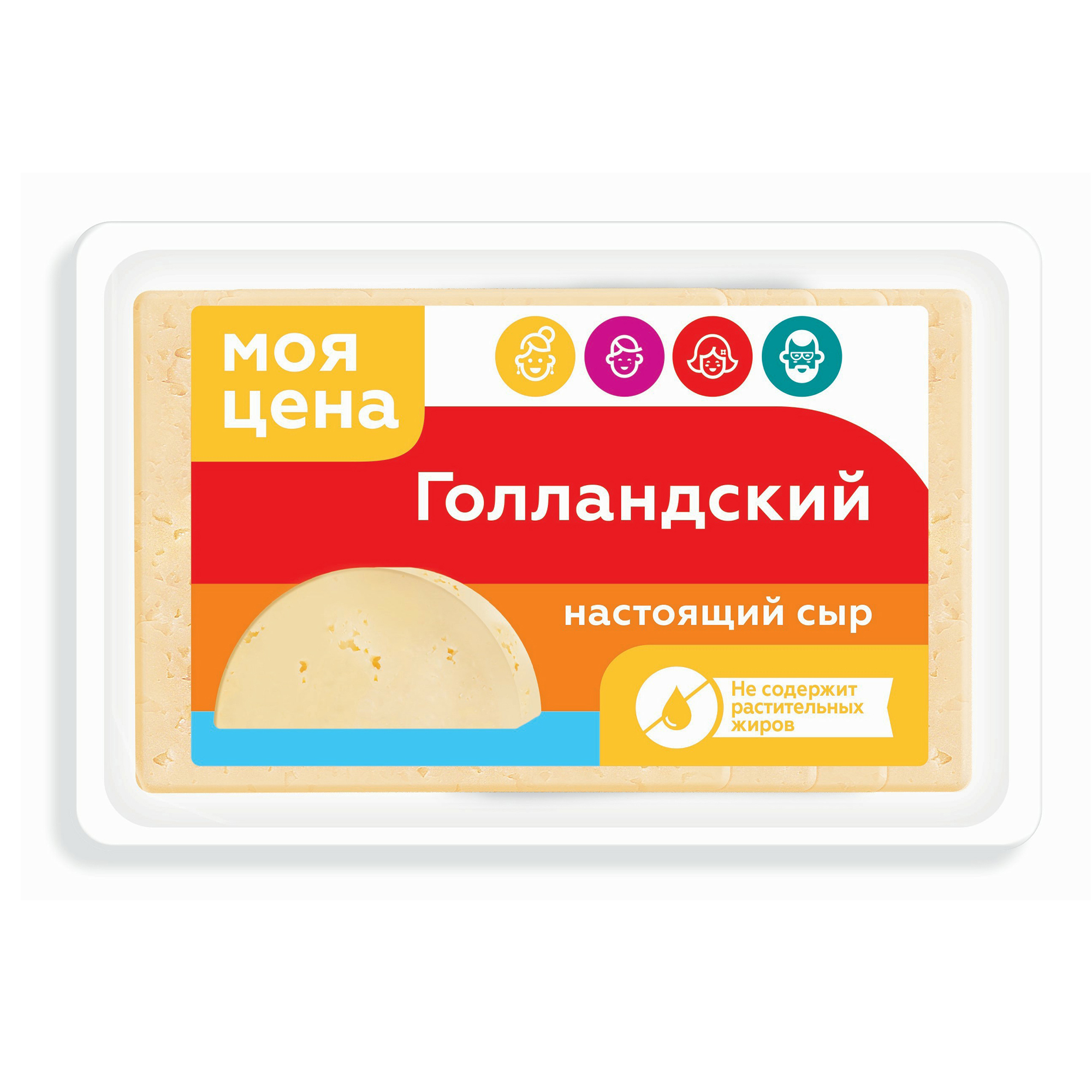 

Сыр твердый Моя цена Голландский 45% 300 г