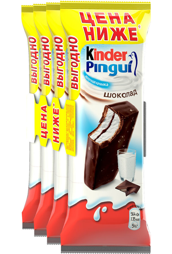 Пирожное Kinder Pingui бисквитное шоколад СЗМЖ 30 г х 4 шт