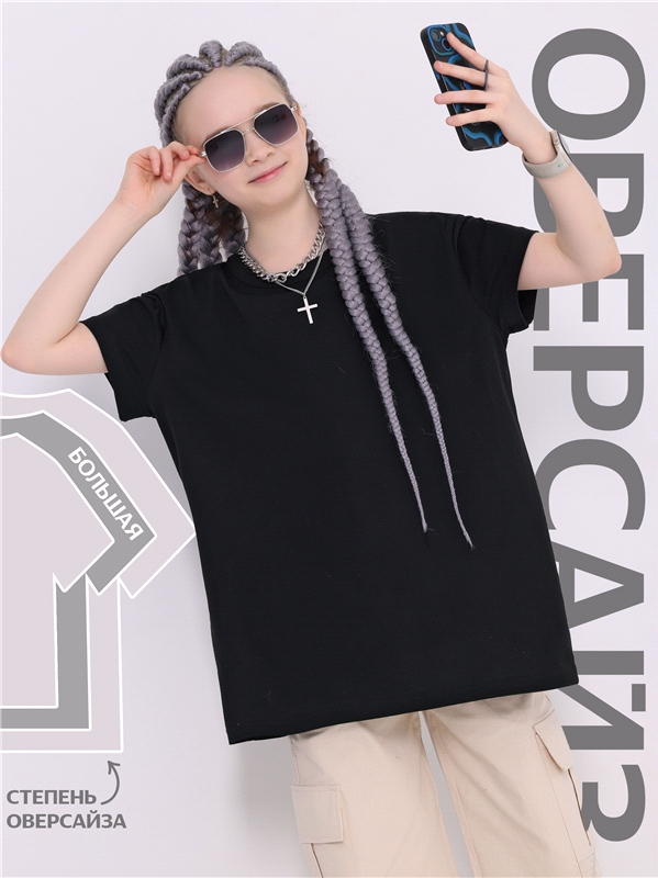 

Футболка детская Апрель 274дев001Д2Р, черный, 164, ф274001000Р1