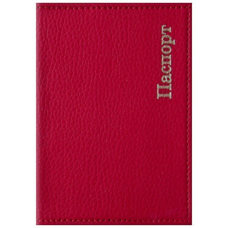 Обложка для паспорта унисекс Спейс 254215, красный