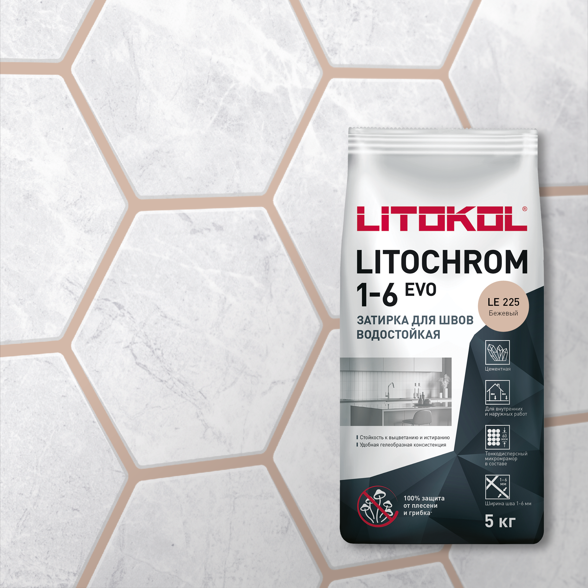 

Цементная затирка LITOKOL LITOCHROM 1-6 EVO LE.225 Бежевый, 5 кг, LITOKOL-18