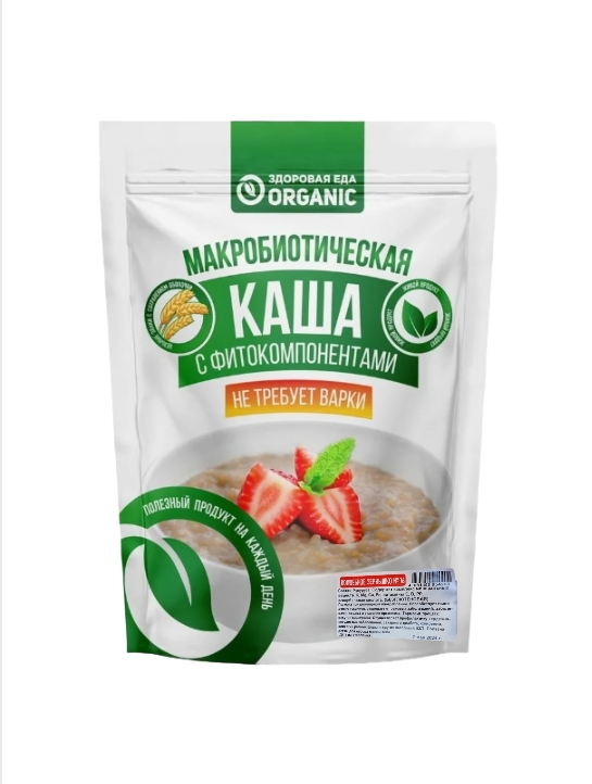 Макробиотическая каша Здоровая еда Organic, 16 Волшебное зернышко, 200 г