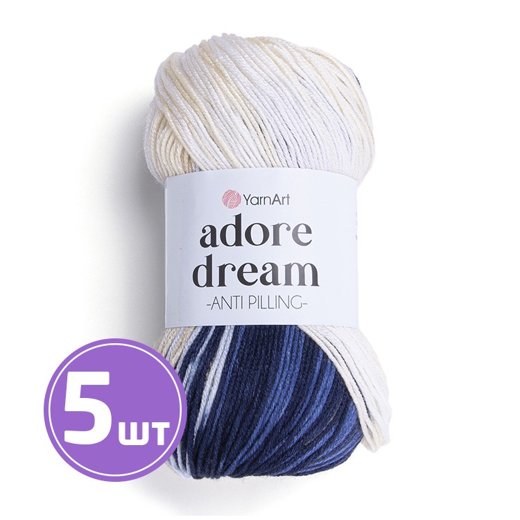 

Пряжа YarnArt Adore Dream Адоре Дрим 1073 мультиколор 5 шт по 100 г, Разноцветный