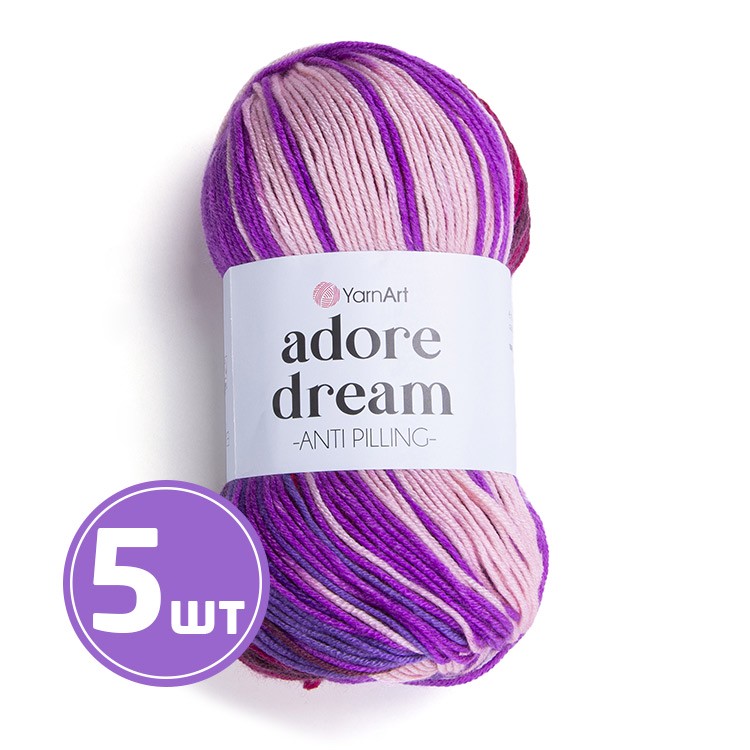 

Пряжа YarnArt Adore Dream Адоре Дрим 1071 мультиколор 5 шт по 100 г, Разноцветный