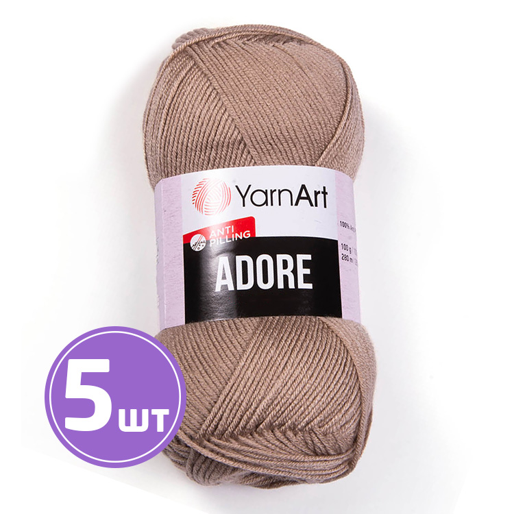 

Пряжа YarnArt Adore Адоре 368 темный фрез 5 шт по 100 г, Бежевый
