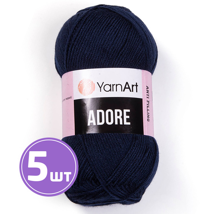 

Пряжа YarnArt Adore Адоре 351 матросский синий 5 шт по 100 г