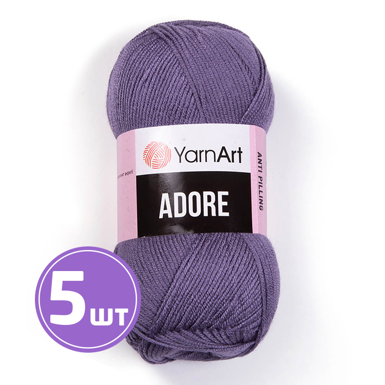 

Пряжа YarnArt Adore Адоре 345 виноградный компот 5 шт по 100 г, Фиолетовый