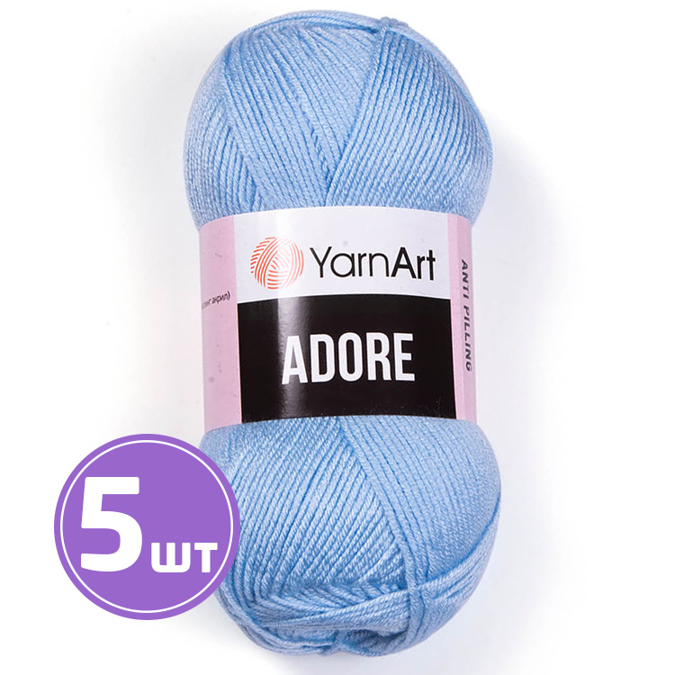 

Пряжа YarnArt Adore Адоре 340 лазурный 5 шт по 100 г, Синий