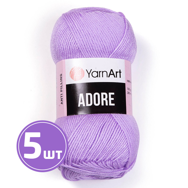 

Пряжа YarnArt Adore Адоре 337 сиреневая даль 5 шт по 100 г, Фиолетовый