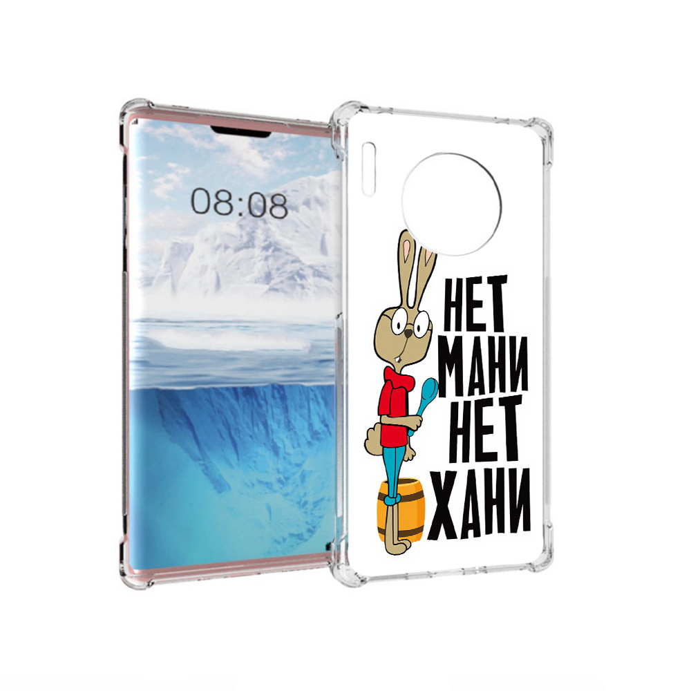 

Чехол MyPads Tocco для Huawei Mate 30 Pro нет мани нет хани, Прозрачный, Tocco