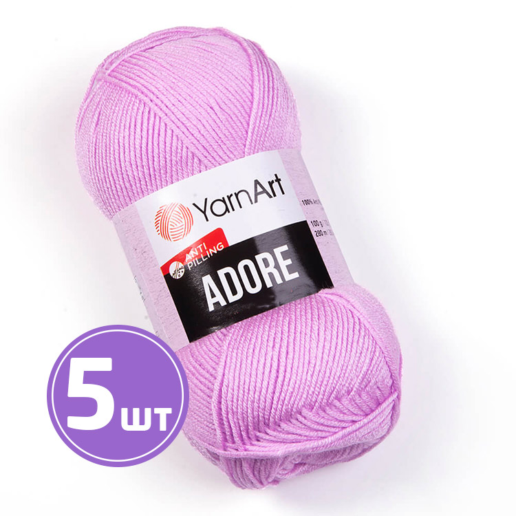 

Пряжа YarnArt Adore 362 астра 5 шт по 100 г, Розовый