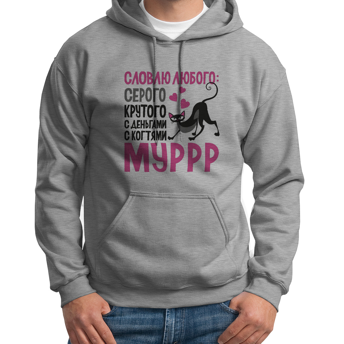 

Худи унисекс CoolPodarok S0114245 серое 52 RU, Серый, S0114245