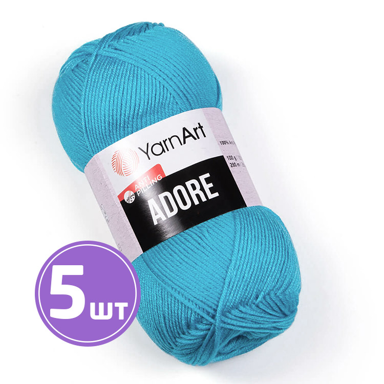 

Пряжа YarnArt Adore 343 бирюзово-голубой 5 шт по 100 г, Бирюзовый