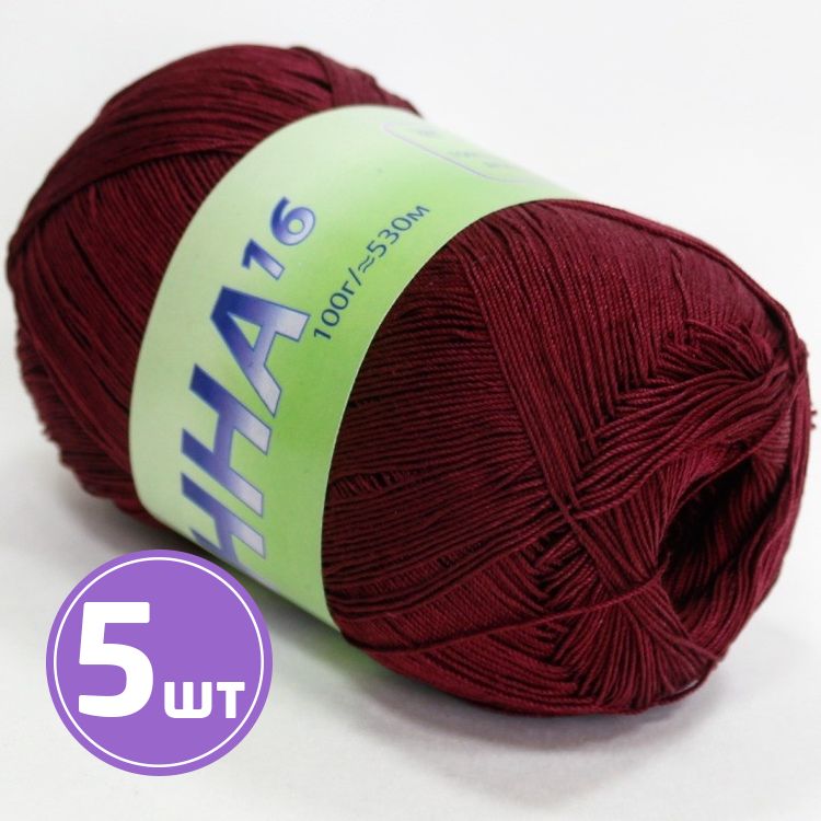 

Пряжа SEAM АННА 16 313 бордо 5 шт по 100 г, Бордовый