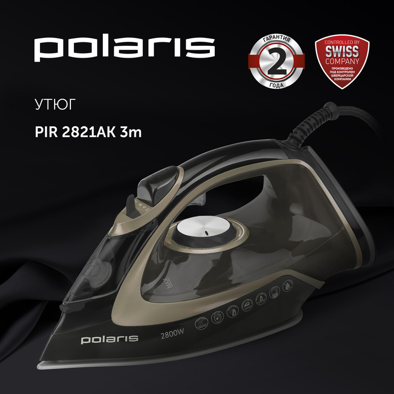 

Утюг Polaris PIR 2821AK, черный/золотой, PIR 2821AK