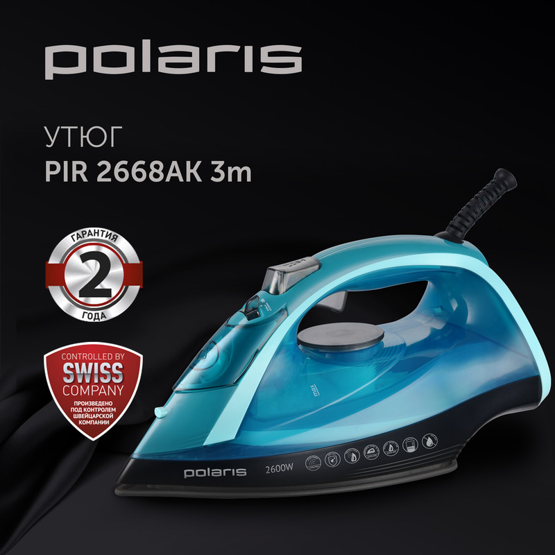 

Утюг Polaris PIR 2668AK голубой, черный, PIR 2668AK