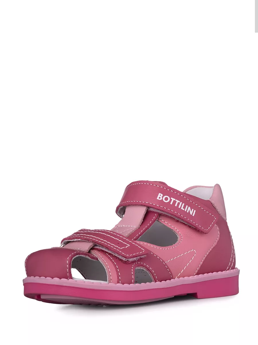 

Сандалии BOTTILINI SO-096, розовый, 28, SO-096