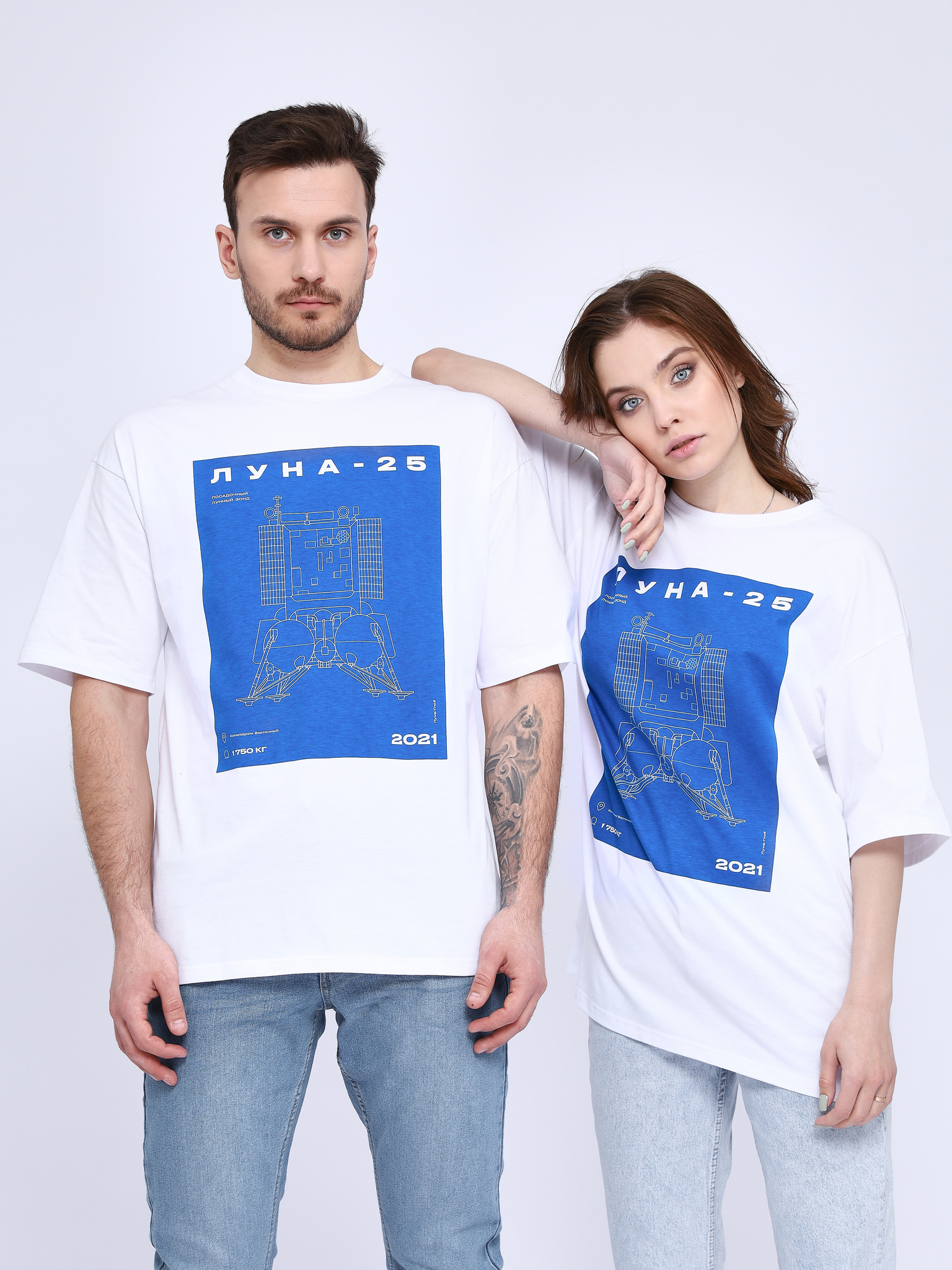 

Футболка КосмоМерч Луна-25 М, Ф_4