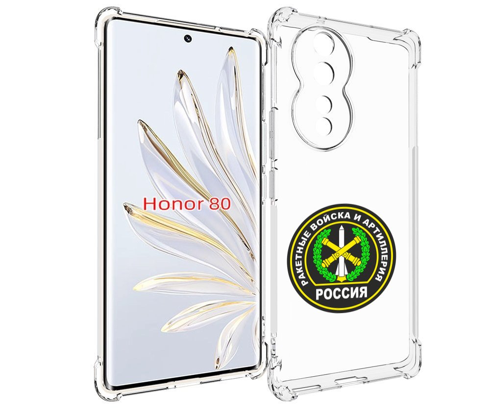 

Чехол MyPads артиллерия для Honor 80, Прозрачный, Tocco