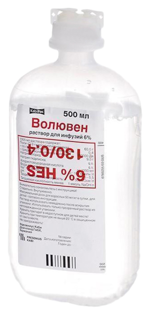 

Волювен раствор для инфузий 6% 500 мл 10 шт., Волювен