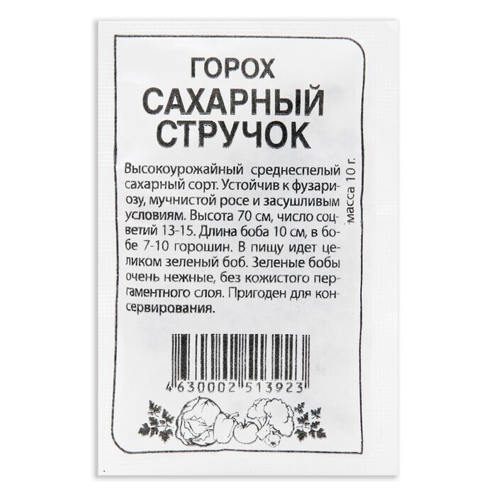 

Семена Горох "Сахарный Стручок", Сем. Алт, б/п, 10 г /4 штуки/