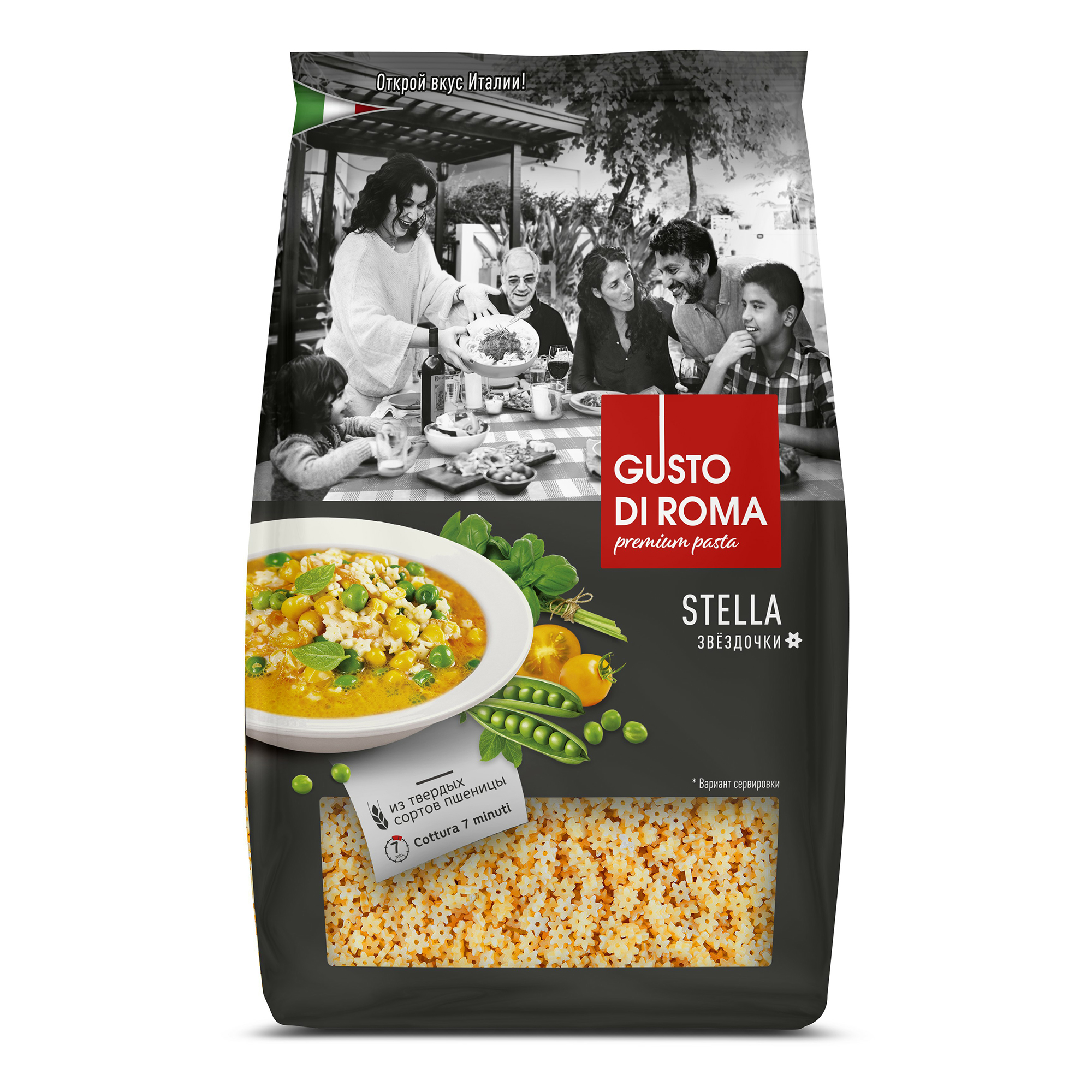 

Макаронные изделия Gusto di Roma Звездочки 450 г