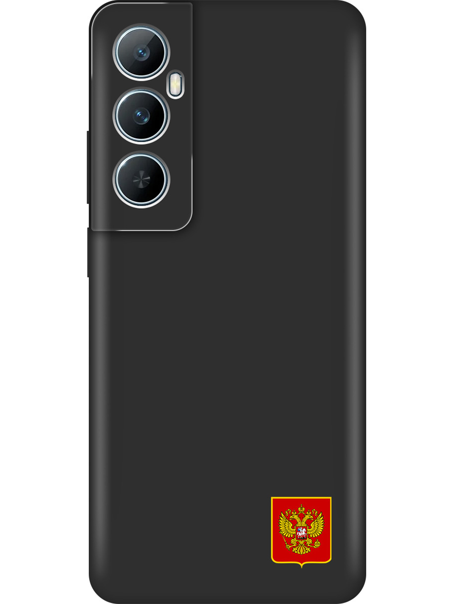 

Силиконовый чехол на Realme C65 с принтом "Герб России" матовый черный, 783983881