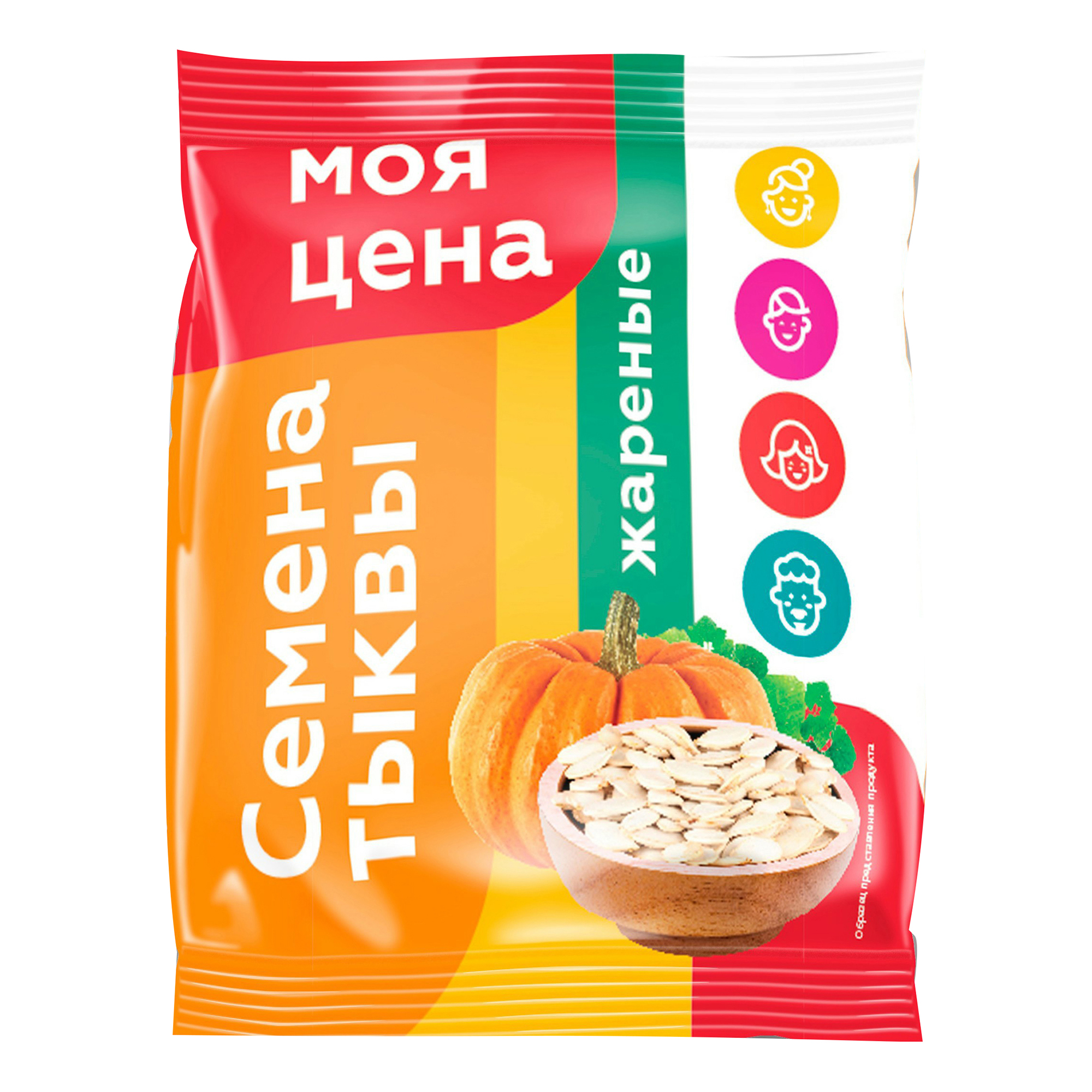 Тыквенные Семечки Цена