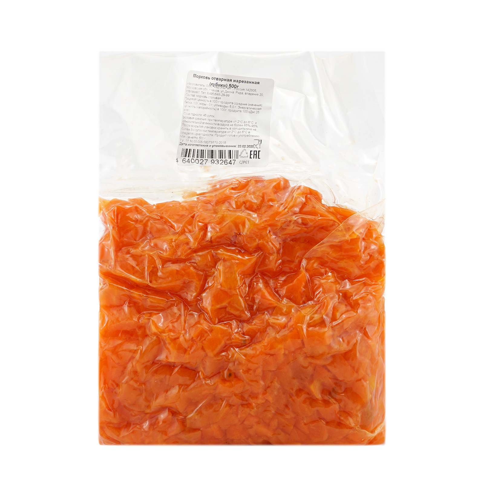 

Морковь ФЭГ отварная кубики 500 г