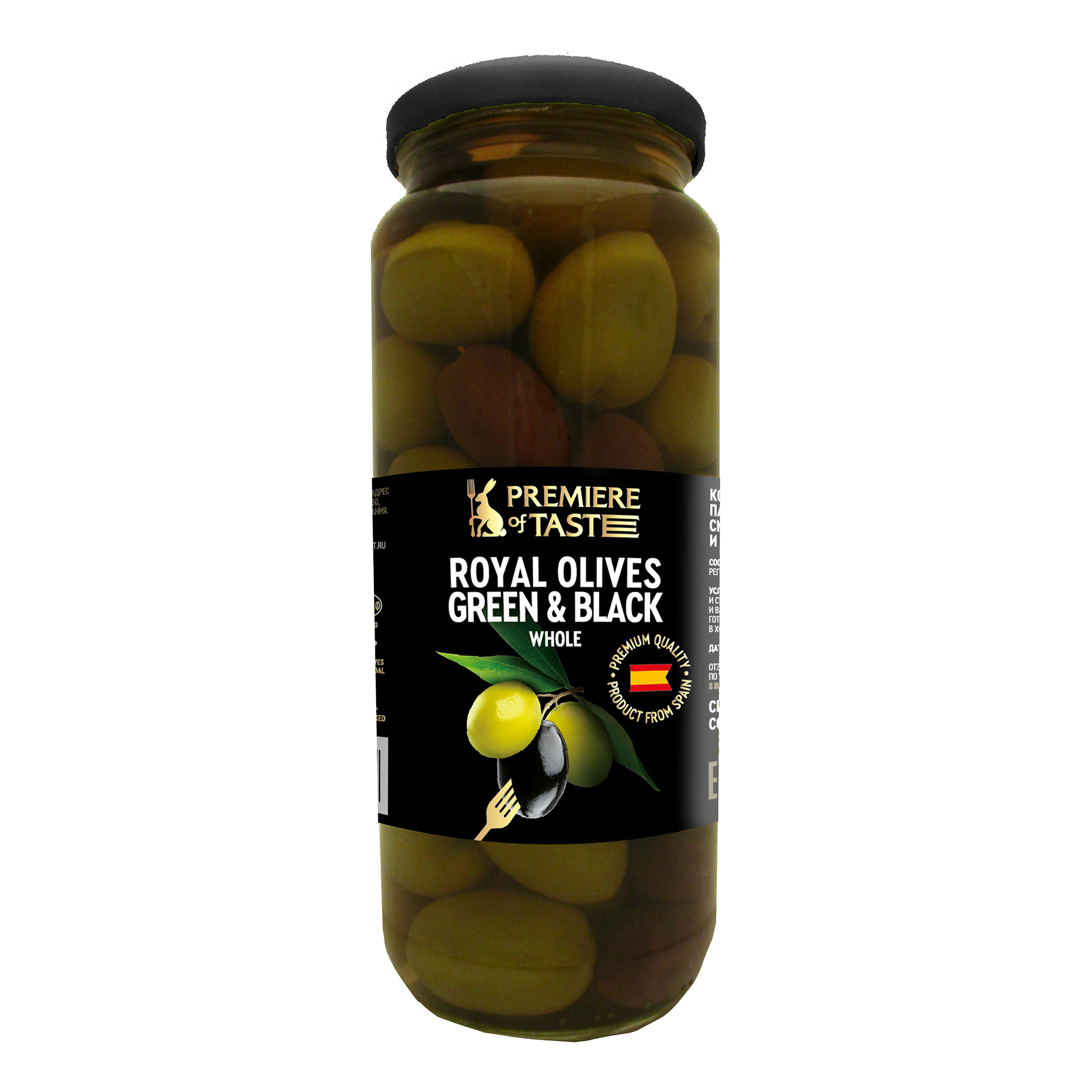 Оливки Premier of taste Микс черные и зеленые с косточкой 580 г
