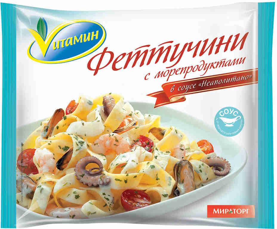 

Феттучини Vитамин с морепродуктами в соусе неополитано замороженное
