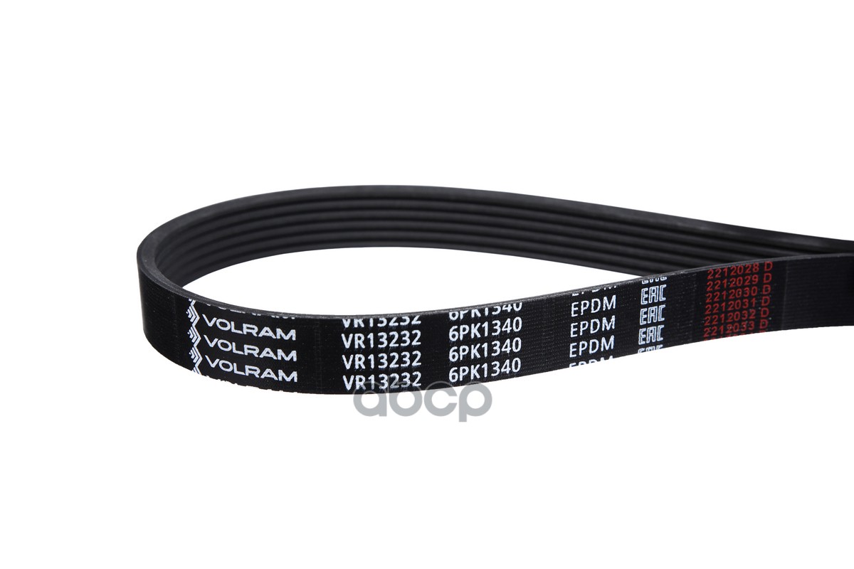 

Ремень Поликлиновой (6Pk1340) Ford Vr13232 (Volram) VOLRAM арт. VR13232