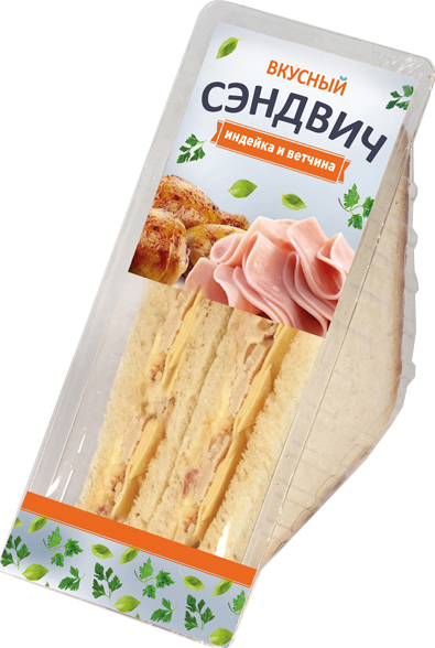 

Сэндвич Русский Мороз индейка и ветчина замороженный
