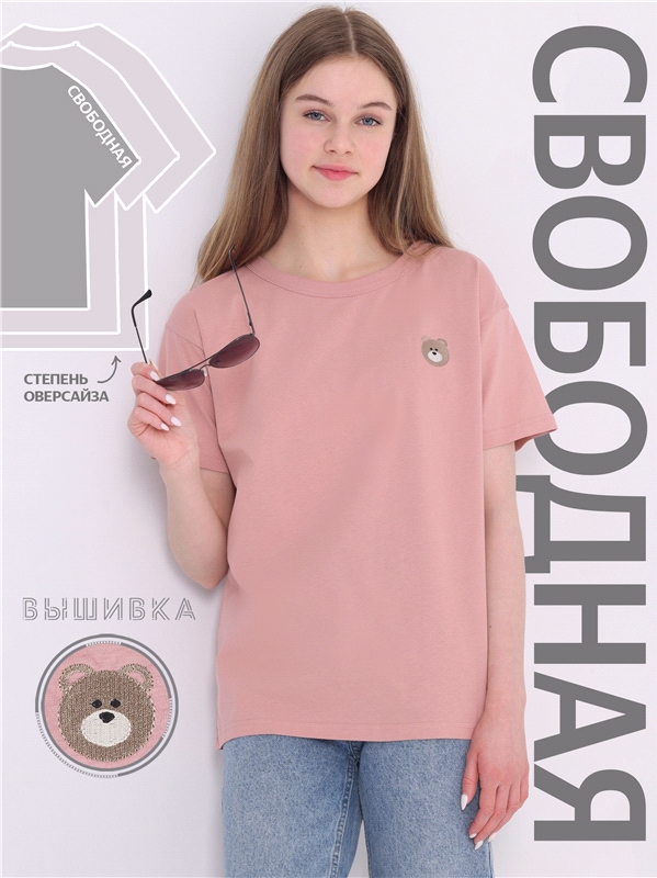 

Футболка детская Апрель 237дев001Д3Р, светло-розовый Мишка вышивка, 164, ф237001010Р4