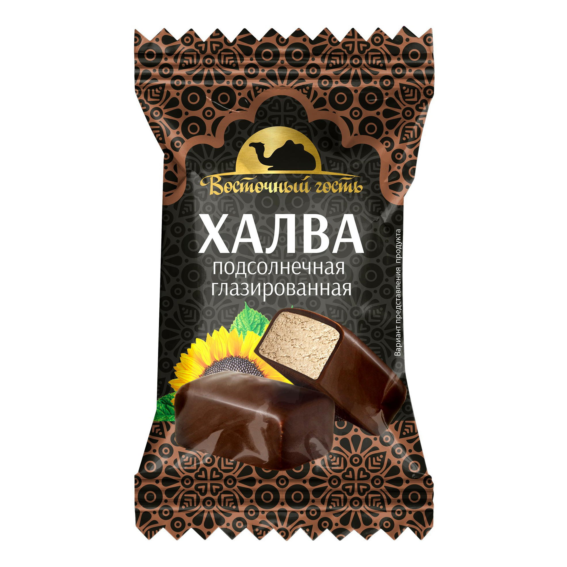 

Конфеты халвичные Восточный гость подсолнечная глазированная