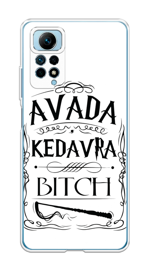 Чехол на Redmi Note 12 Pro 4G "Avada kedavra bitch" 319050-6 белый,  серый,  черный