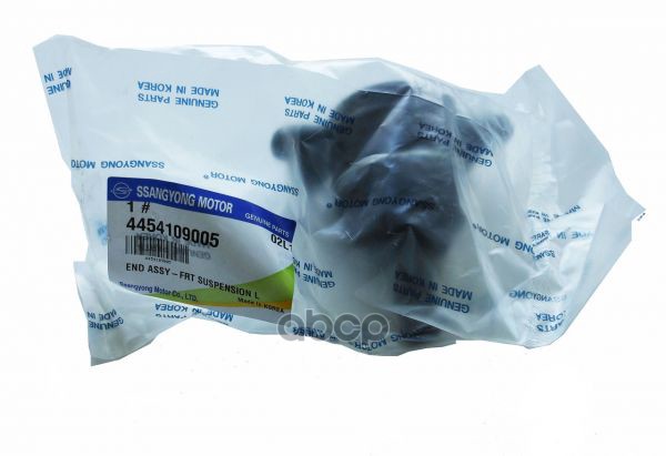 

Опора Шаровая Передняя Нижняя Ssangyong 4454109005 SSANG YONG арт. 4454109005