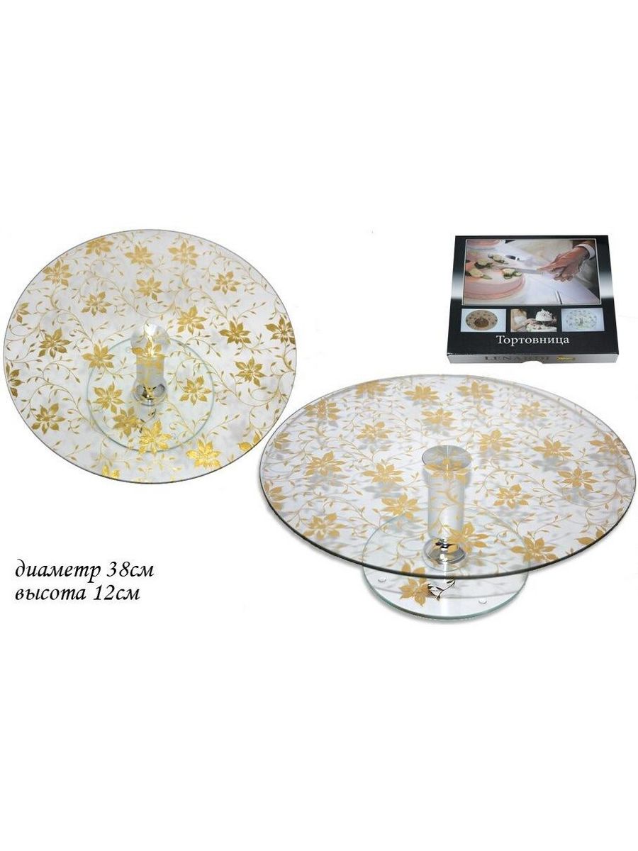 

Тортовница Lenardi 888-001