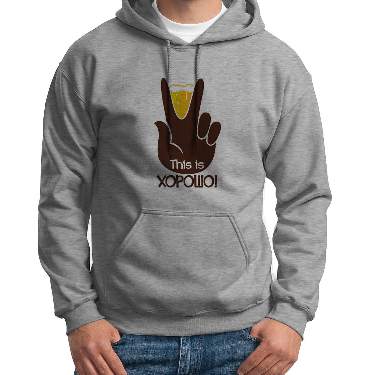 

Худи унисекс CoolPodarok This is хорошо пиво серое 52 RU, S0114118