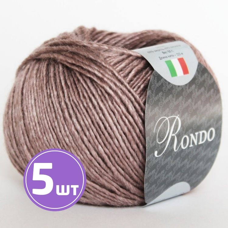 

Пряжа SEAM RONDO 503 какао меланж 5 шт по 50 г, Фиолетовый