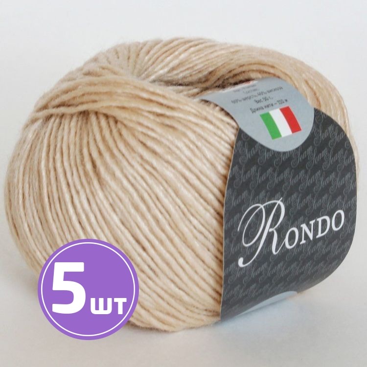 

Пряжа SEAM RONDO 14 кремовый меланж 5 шт по 50 г, Бежевый