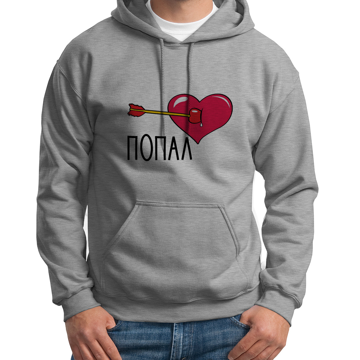 

Худи унисекс CoolPodarok Попал сердце серое 52 RU, S0114090