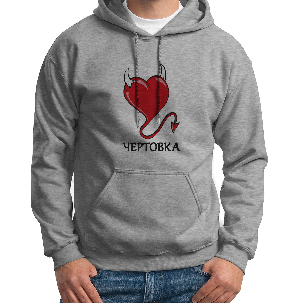 

Худи унисекс CoolPodarok Чертовка серое 52 RU, S0114082